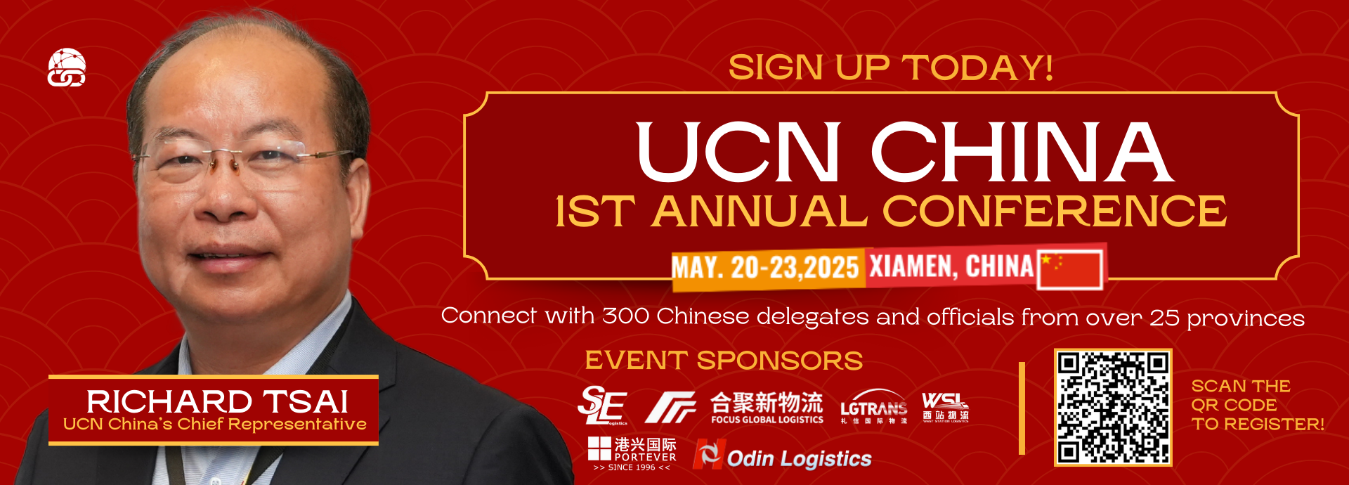 Join the UCN China 2025 1st Annual Conference